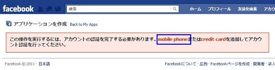 gѓdb̓o^P