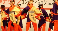 YOSAKOI デザインコンペ
