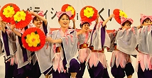 よさこい デザインコンペティション